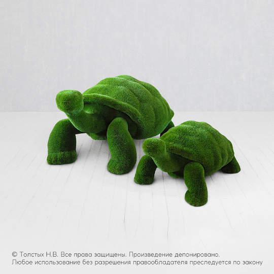 Комбинация из черепах